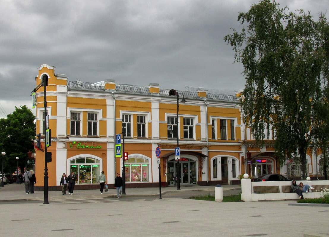 Вот такое лето... - emaslenova 