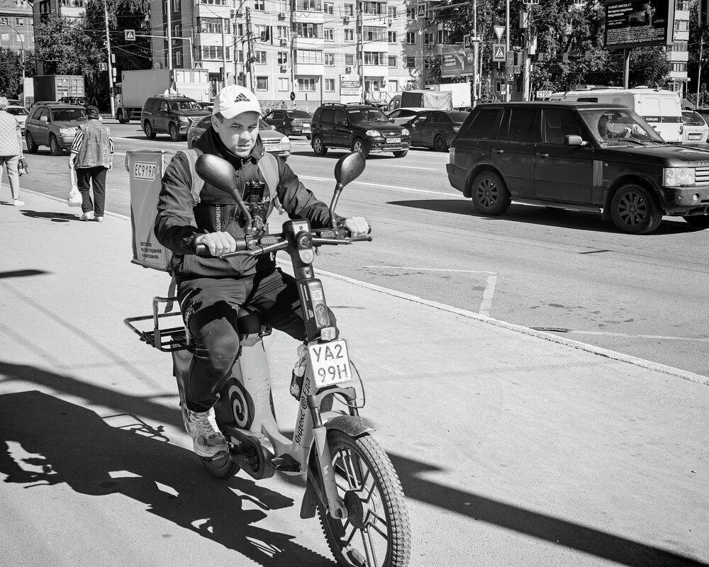 Курьер - Dmitry i Mary S