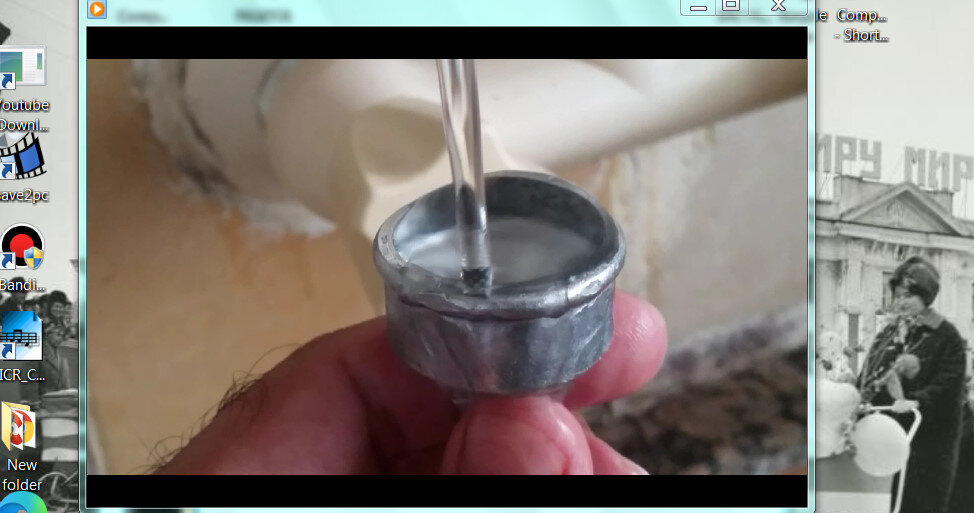 112 (92) - СТРЕН 