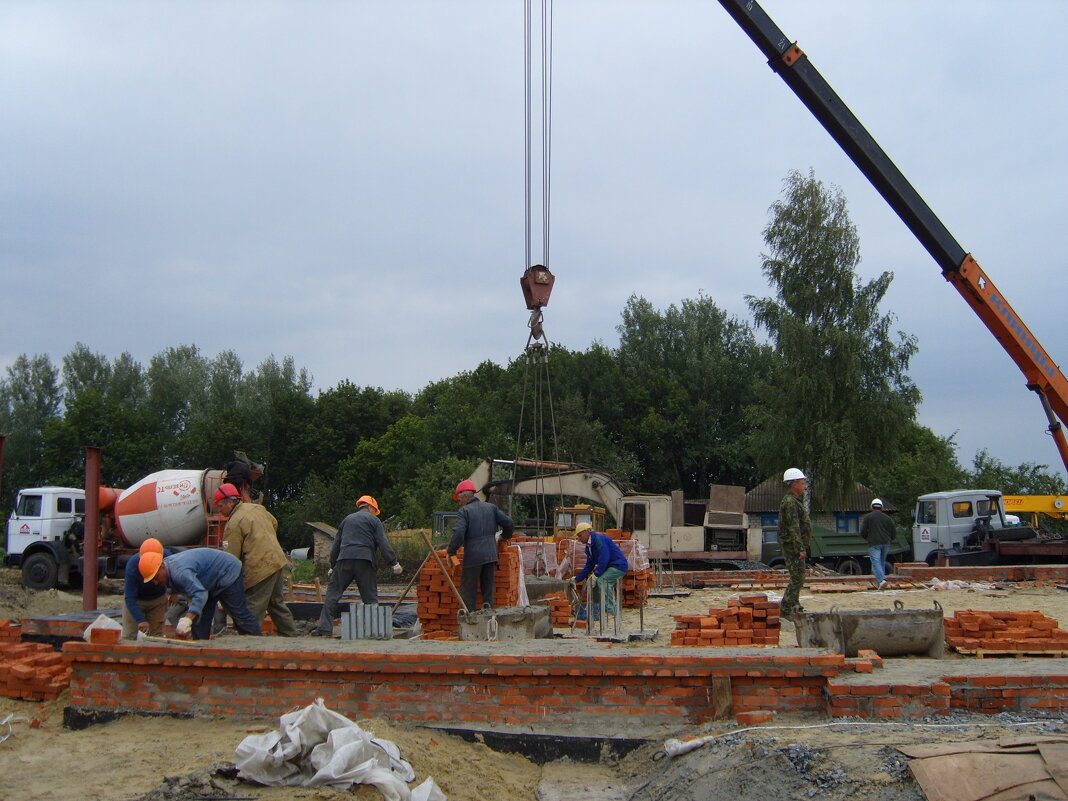 Начало. - Сергей 