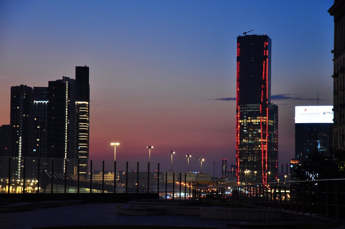 Вечерняя Москва - Александр Конов