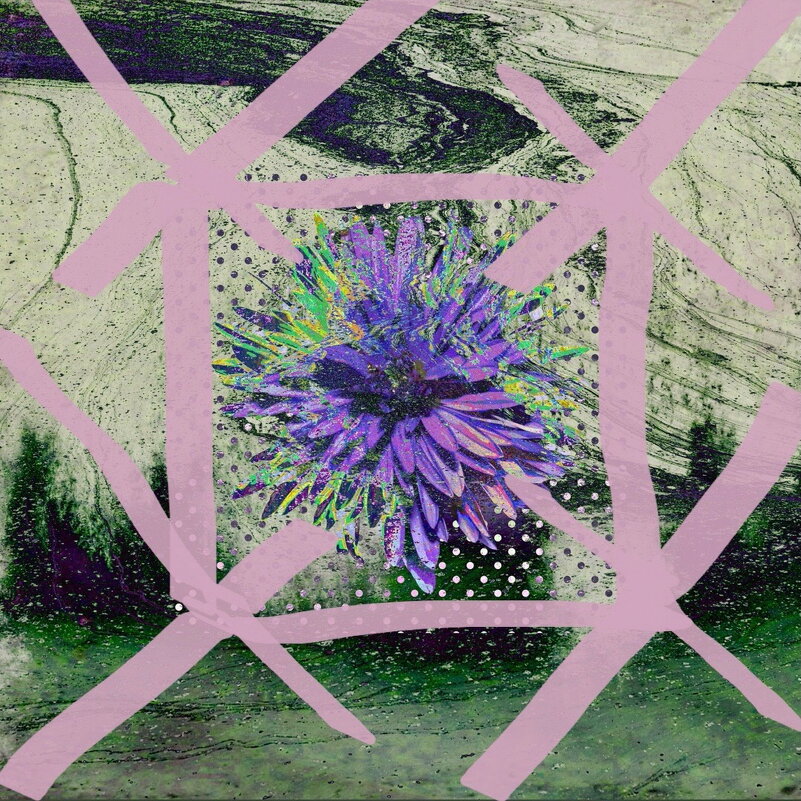 Назва. отсу. - Денис Безногов