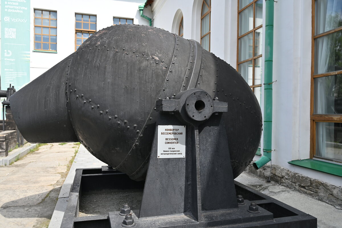 Заводик - redfox 