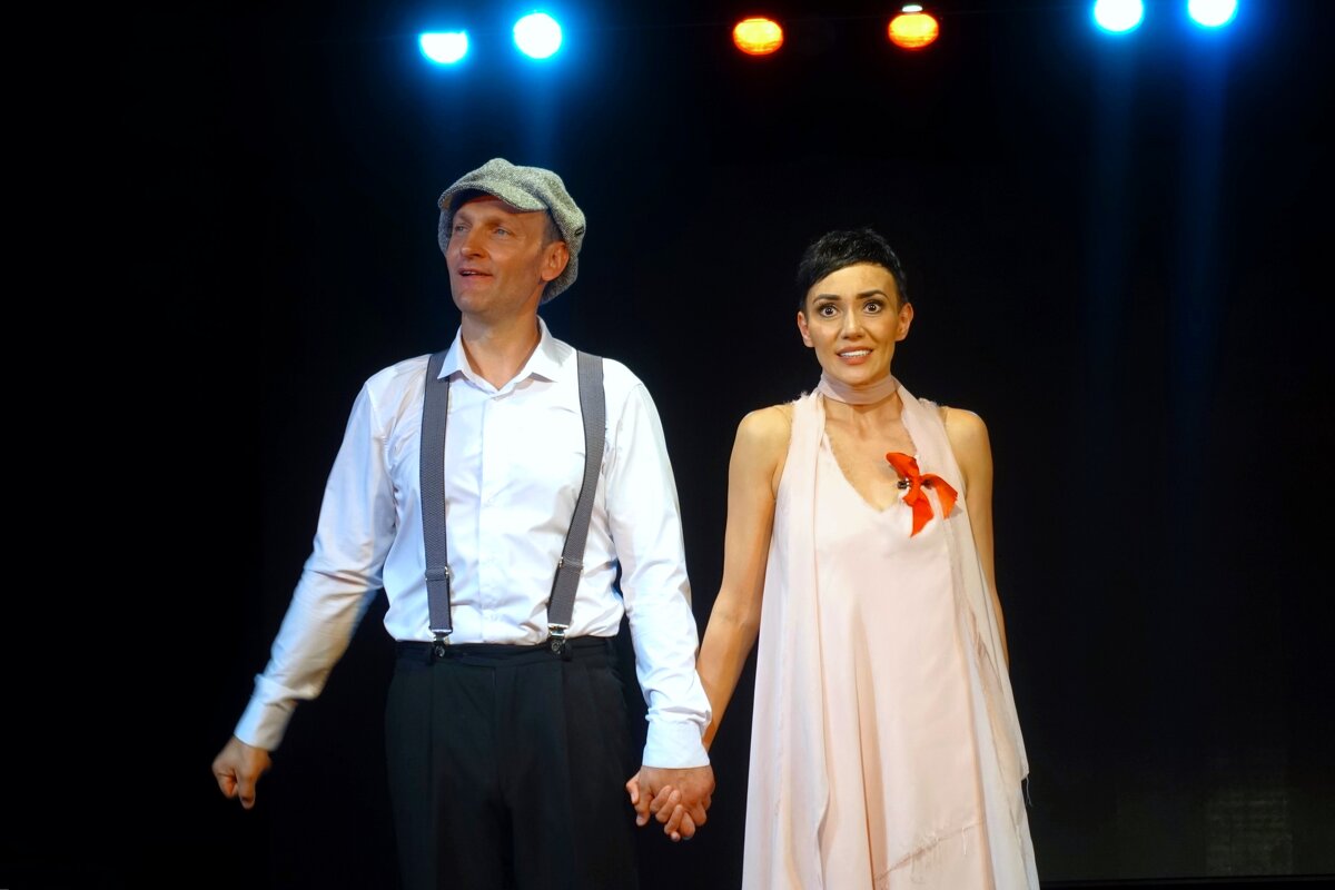 Айседора - Сергей 