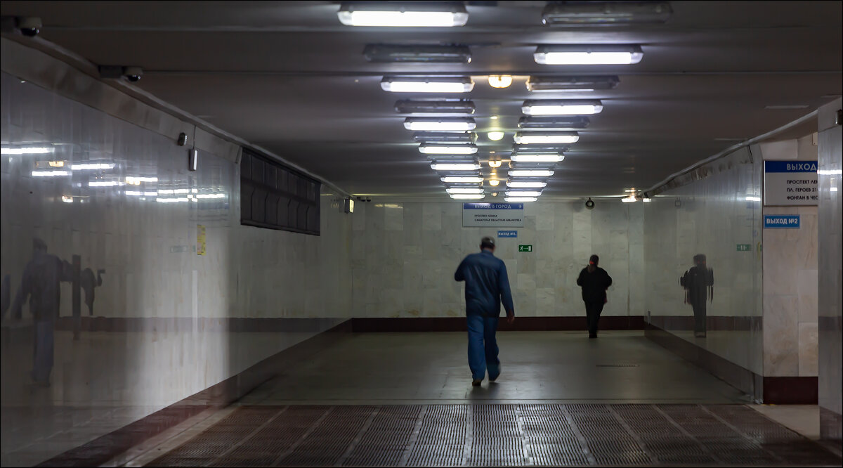 Переход - Александр Тарноградский