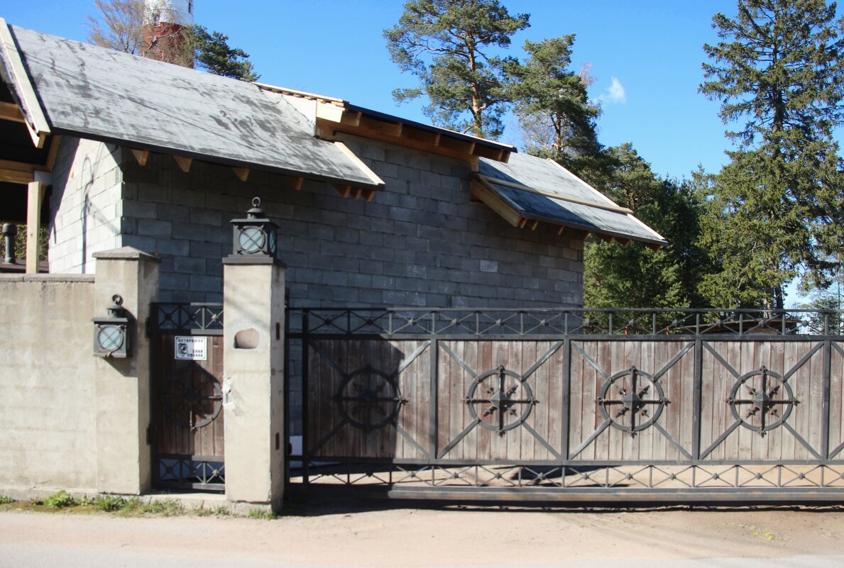 Ладожское Озеро - Наталья Герасимова