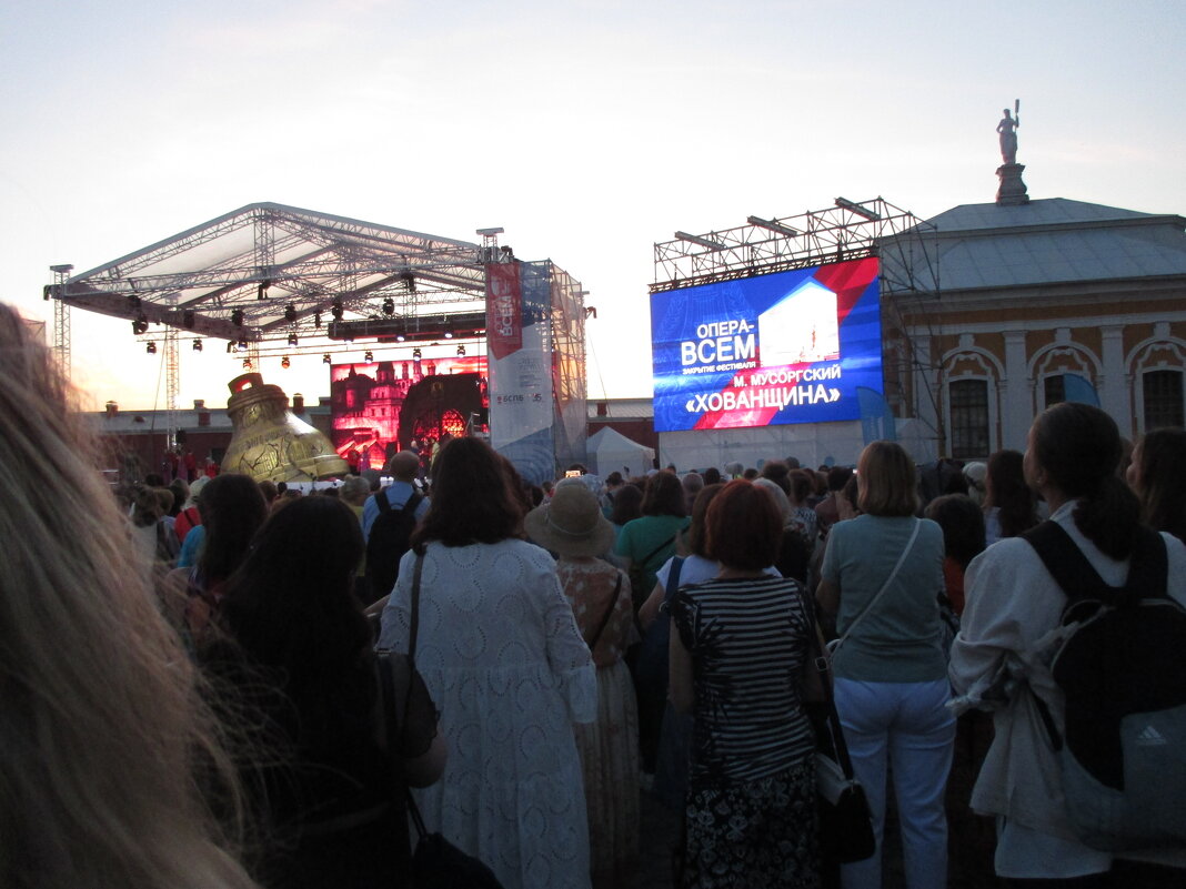 Хованщина. Соборная площадь. 24 июля - Маера Урусова