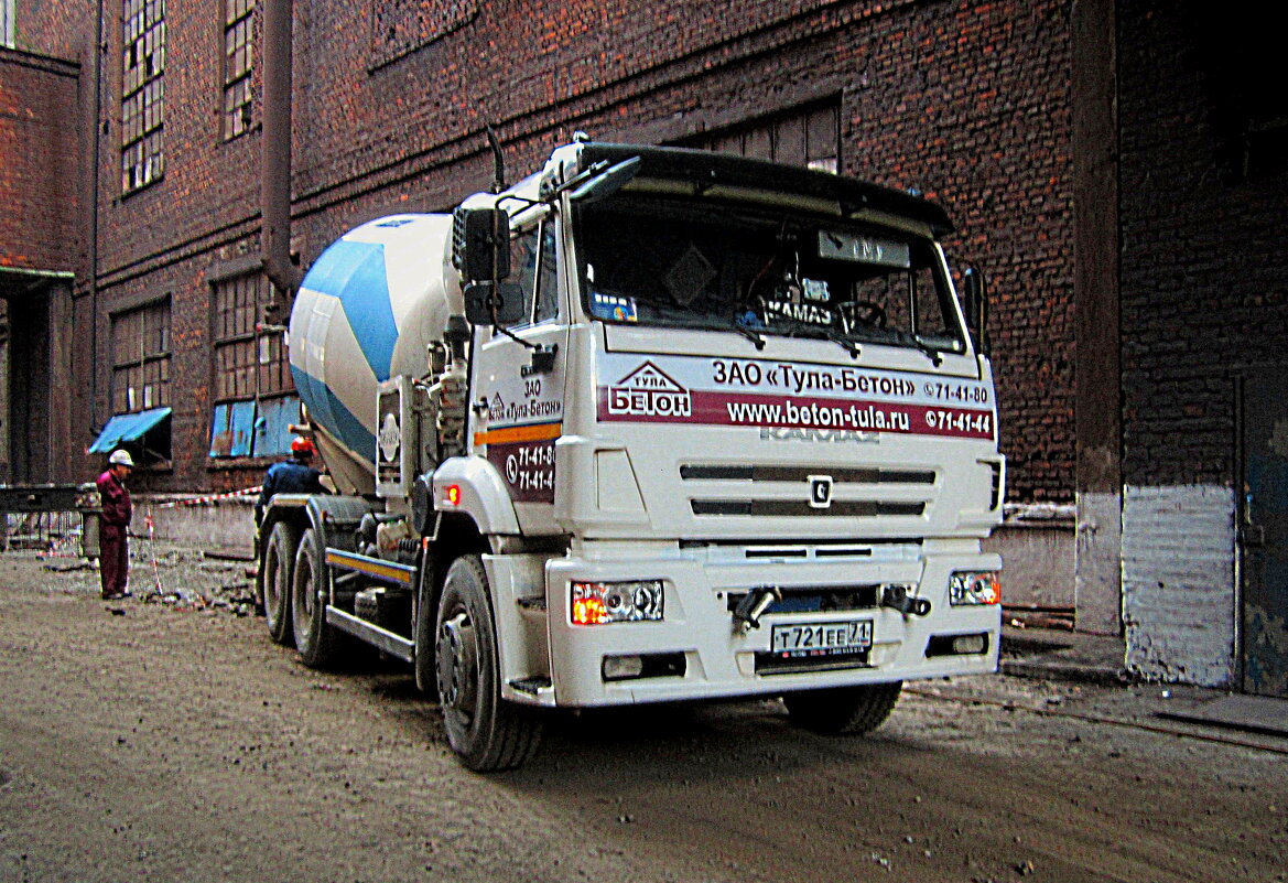 Бетономешалка - Сергей Уткин Бетономешалка - Сергей Уткин