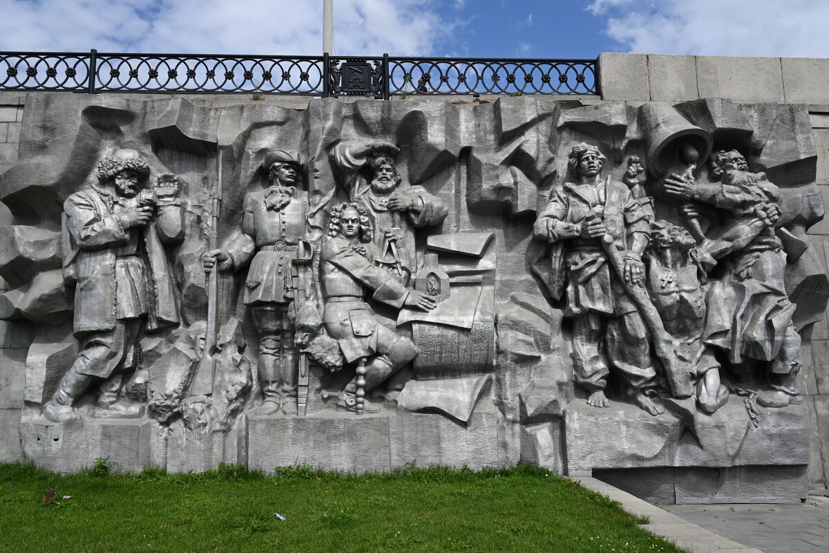 Городок - redfox 