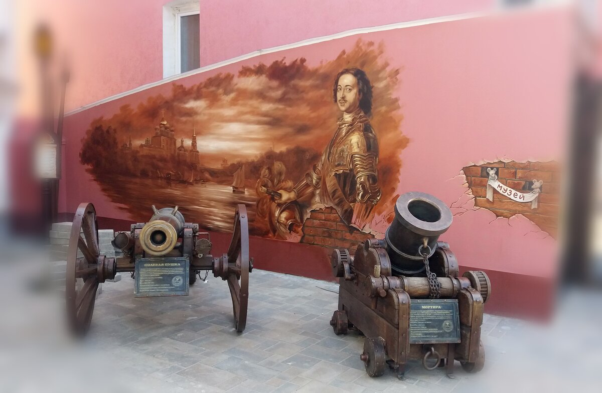 Пётр - Galina Solovova