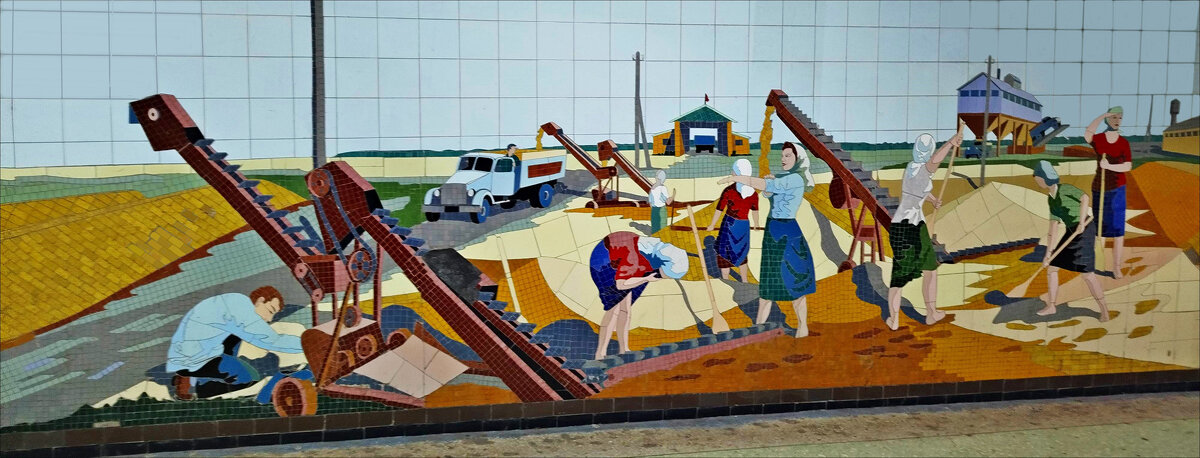 На току! - Надежда На току! - Надежда