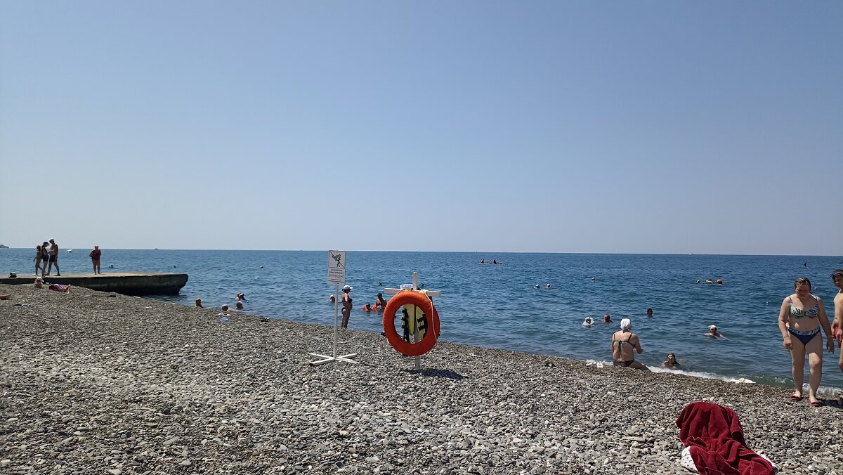 Утро на море - Татьяна Тюменка Утро на море - Татьяна Тюменка