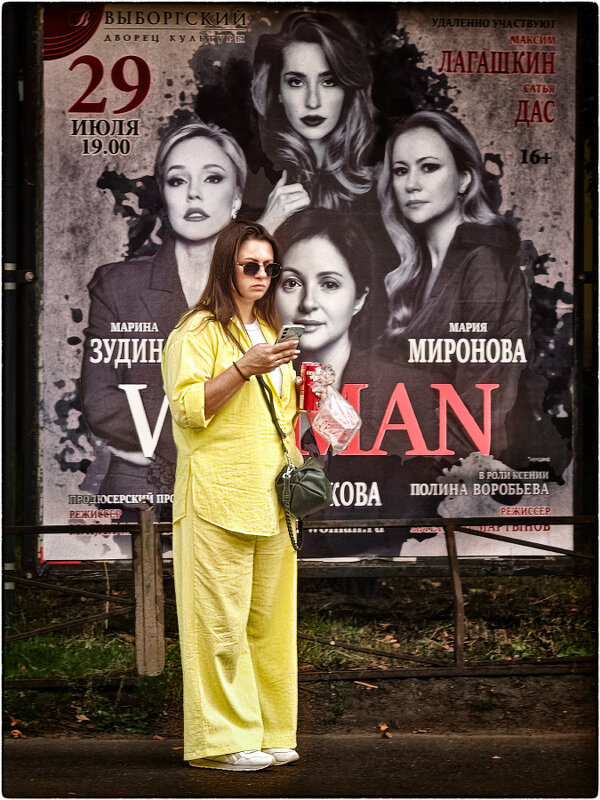 Пожалуй, закажу... - Анатолий ИМХО