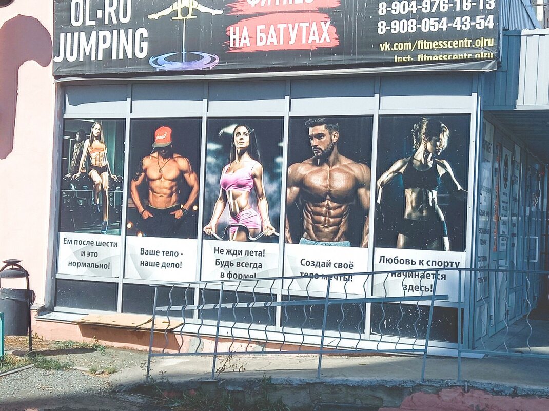 Все мы, мечтаем быть такими. - Игорь Солдаткин