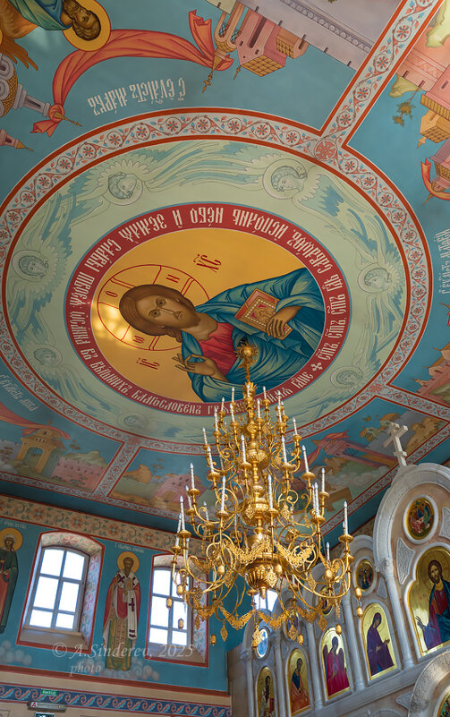 Потолок в церкви Александра Невкого - Александр Синдерёв
