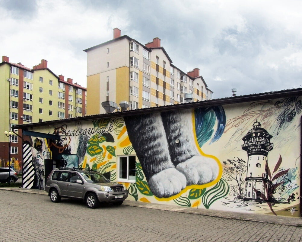 В новом квартале - Сергей Карачин