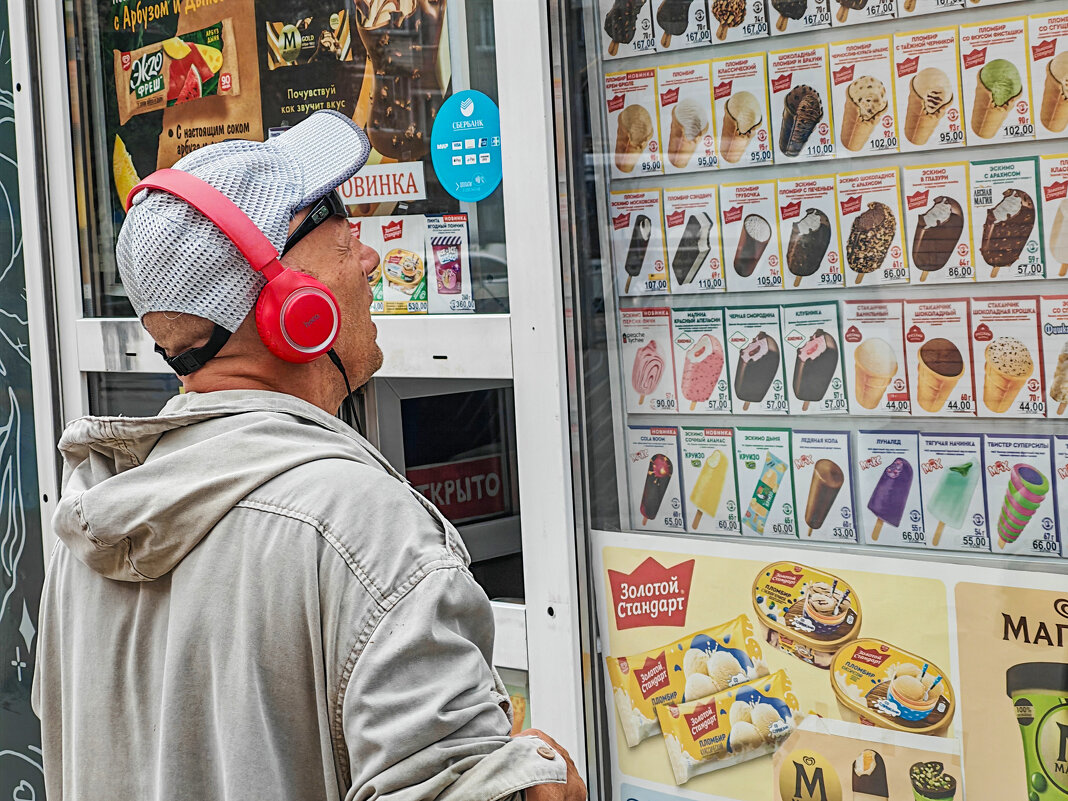 Сложный выбор - Dmitry i Mary S Сложный выбор - Dmitry i Mary S