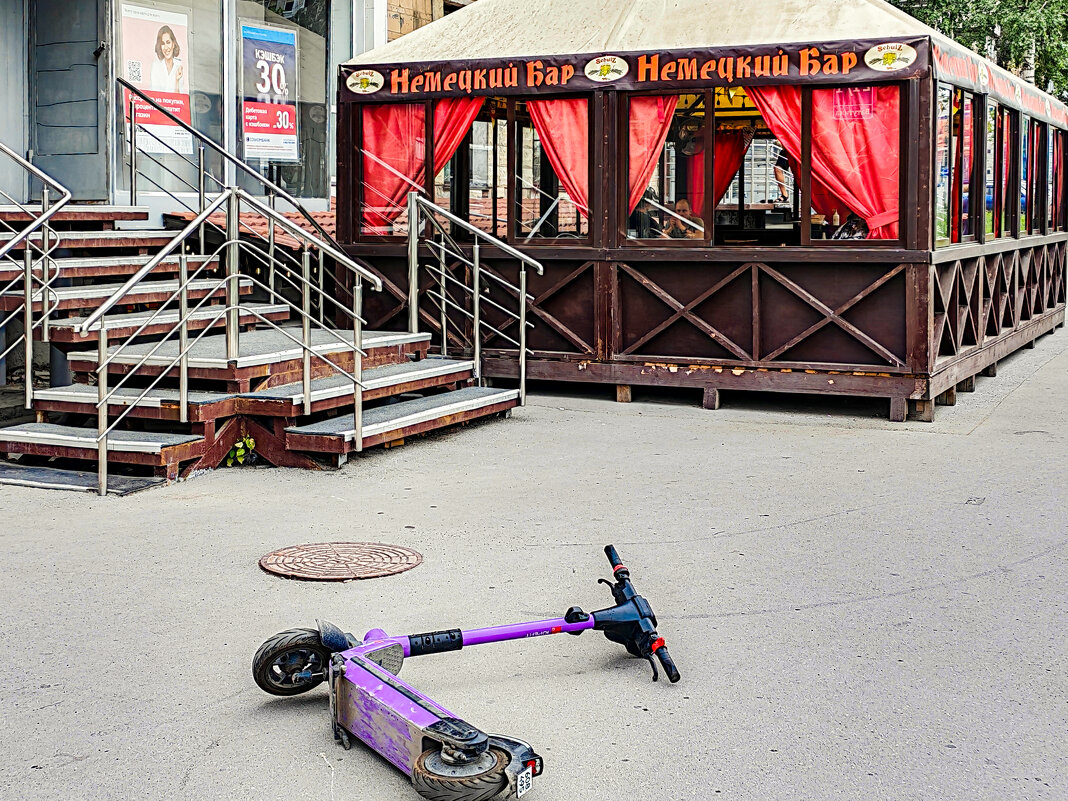 Доехал! - Dmitry i Mary S