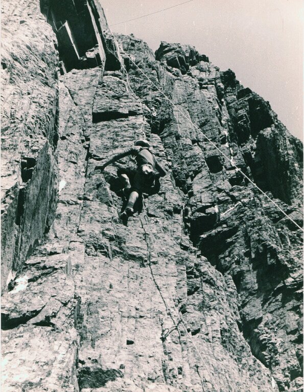 К вершине - Георгиевич 