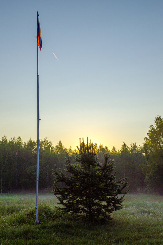 Новый день - Валерий Пославский