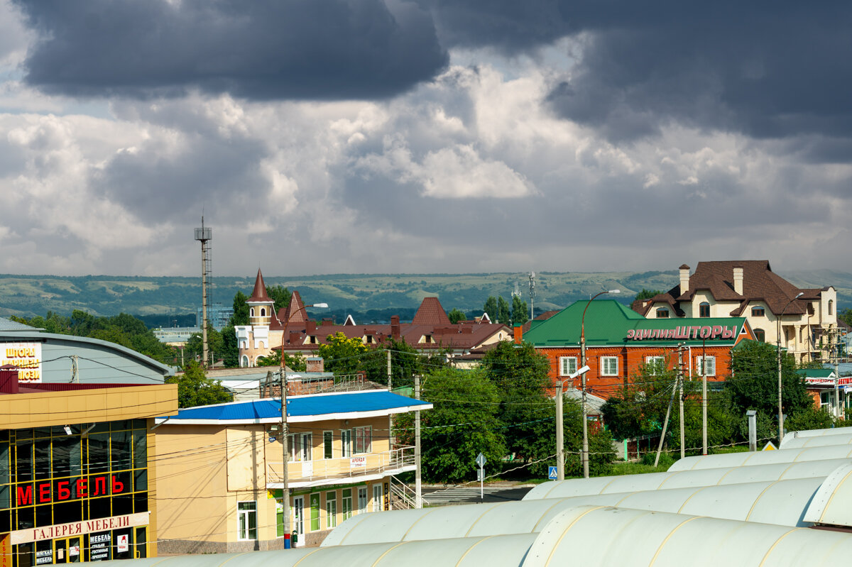 город Армавир - Игорь Сикорский город Армавир - Игорь Сикорский
