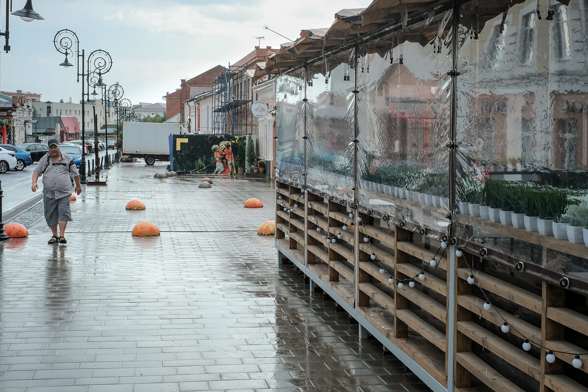 Непогода... - Влад Никишин