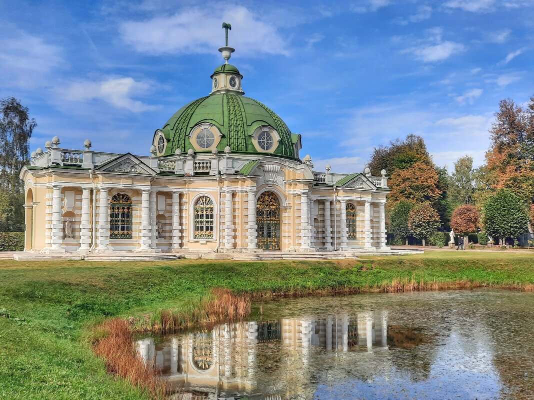 Кусково - Irene Irene Кусково - Irene Irene