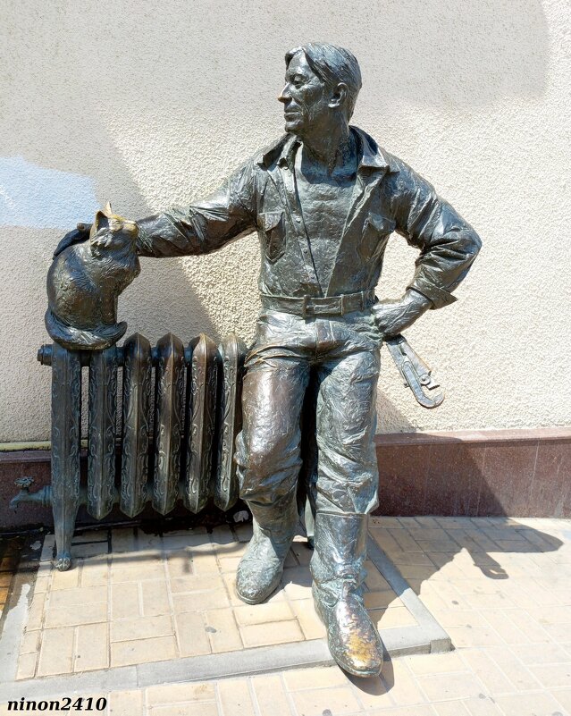 Мужчина моей мечты! :) - Нина Бутко Мужчина моей мечты! :) - Нина Бутко