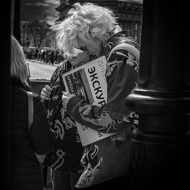 *** - Александр 