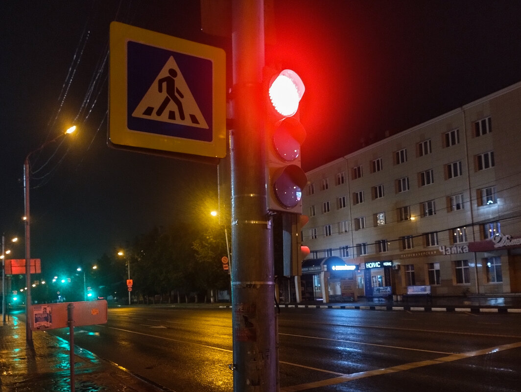 Раскрасить ночь - Дмитрий Костоусов Раскрасить ночь - Дмитрий Костоусов