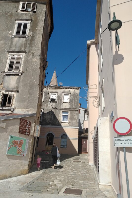 Хорватия - Натали 