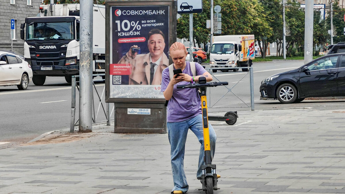 И точно, кэшбек! - Dmitry i Mary S