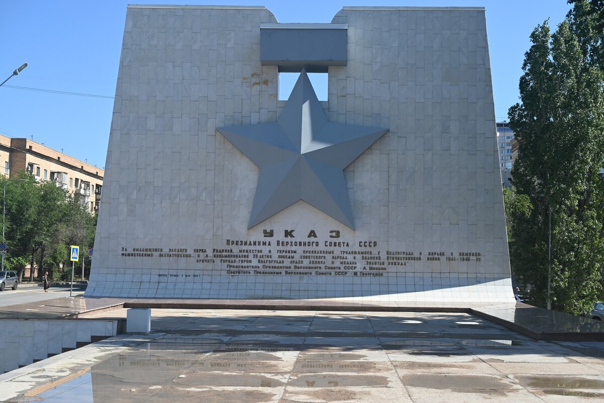 .. - Митяй Митрич