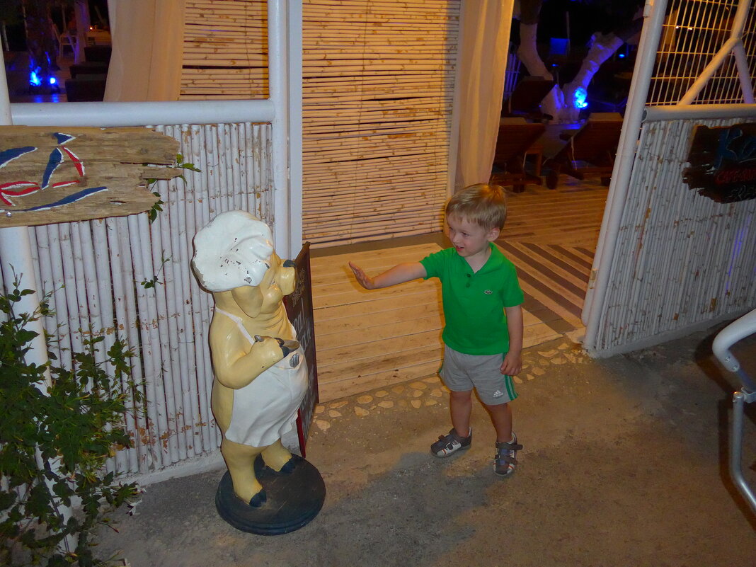 Давай дружить - Ольга Лебедева (Беловласова)