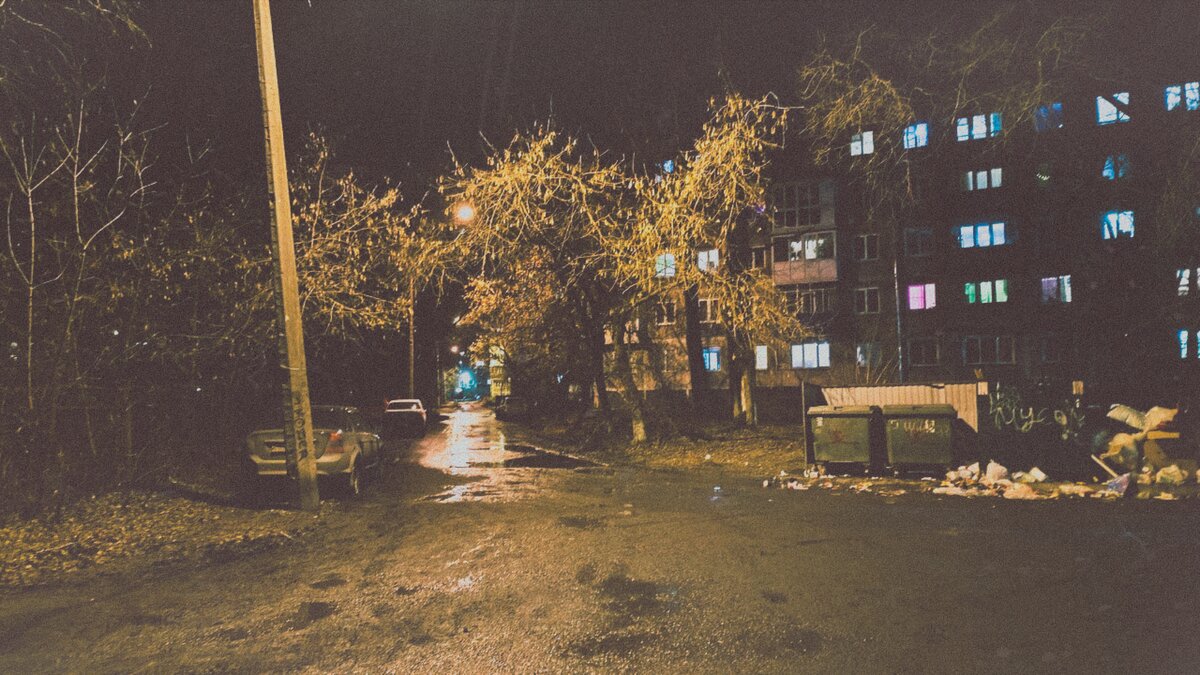 Гетто - Ильич -