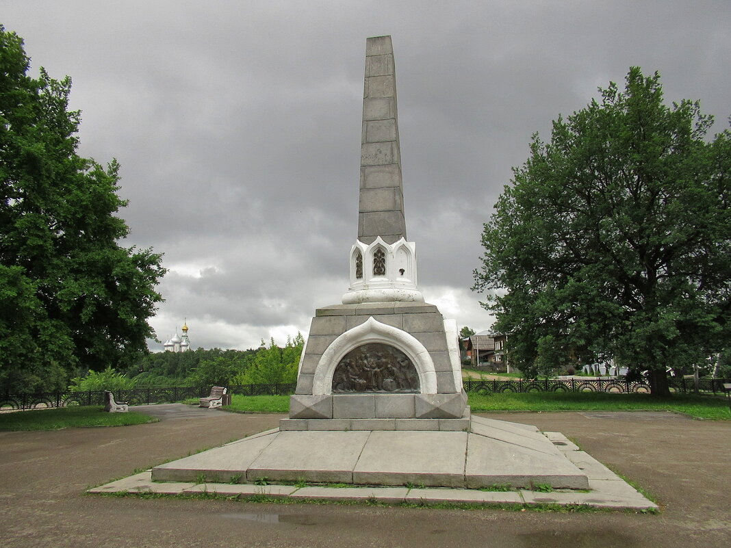 Стела 800 лет Вологде. И было это в 1947 году. - emaslenova 