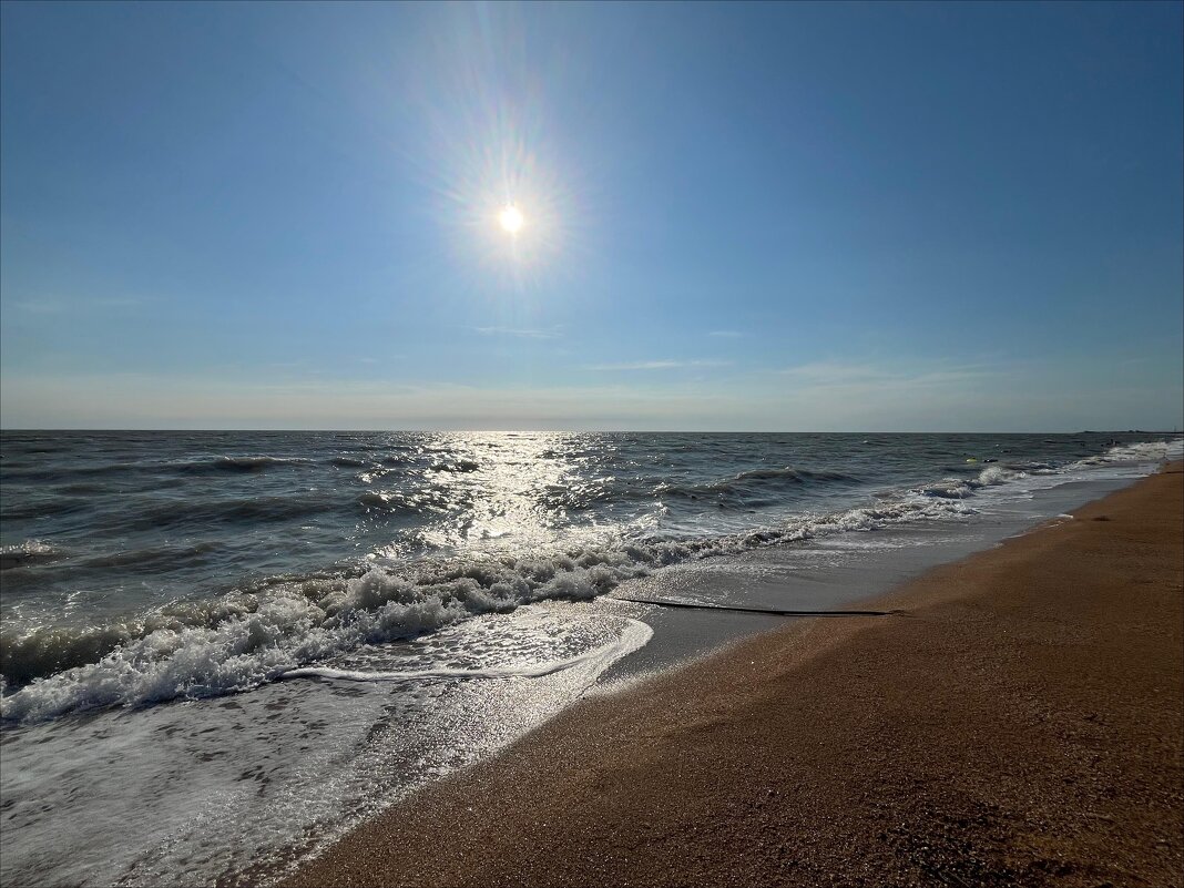 День! - Надежда 