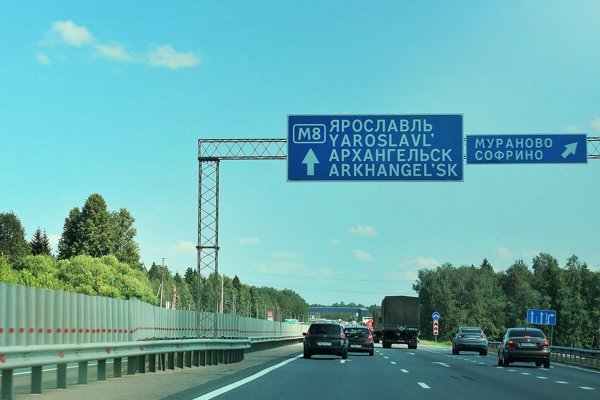 Лето продолжается. - Татьяна Помогалова