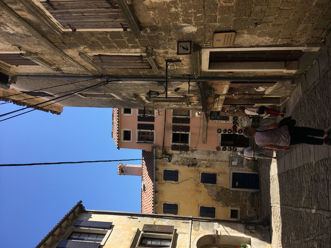 Хорватия - Натали 