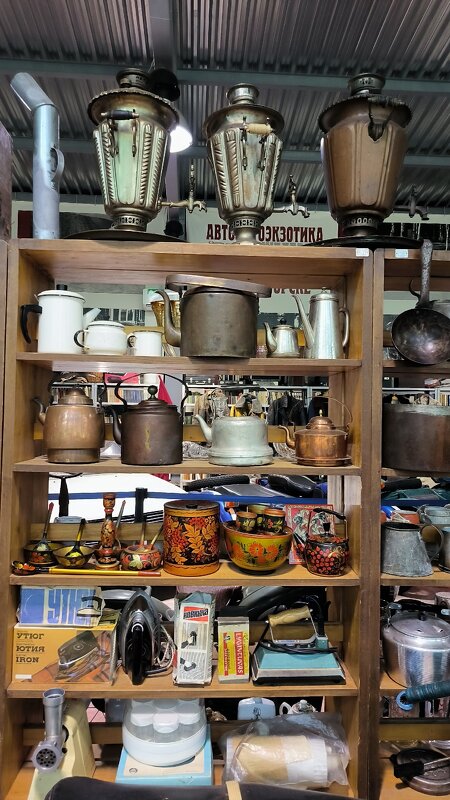 Вчерашний день. - Ольга 