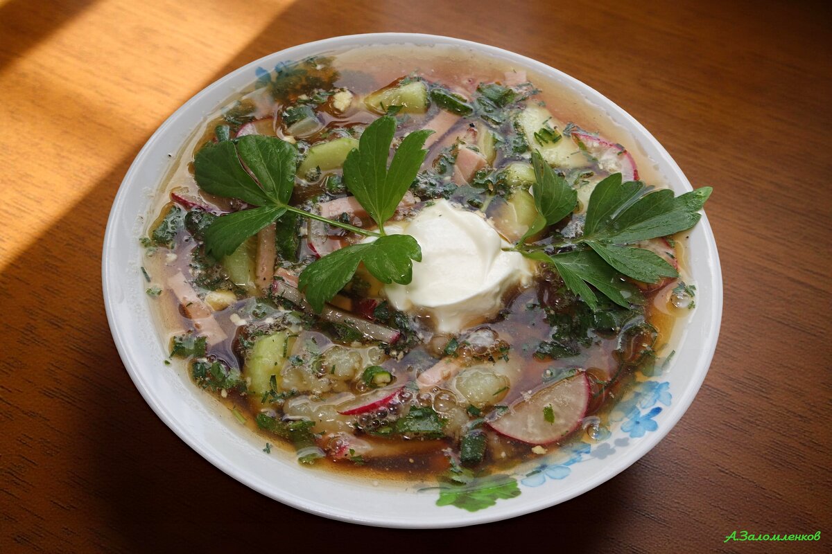 Куда же летом без окрошки! :-) - Андрей Заломленков