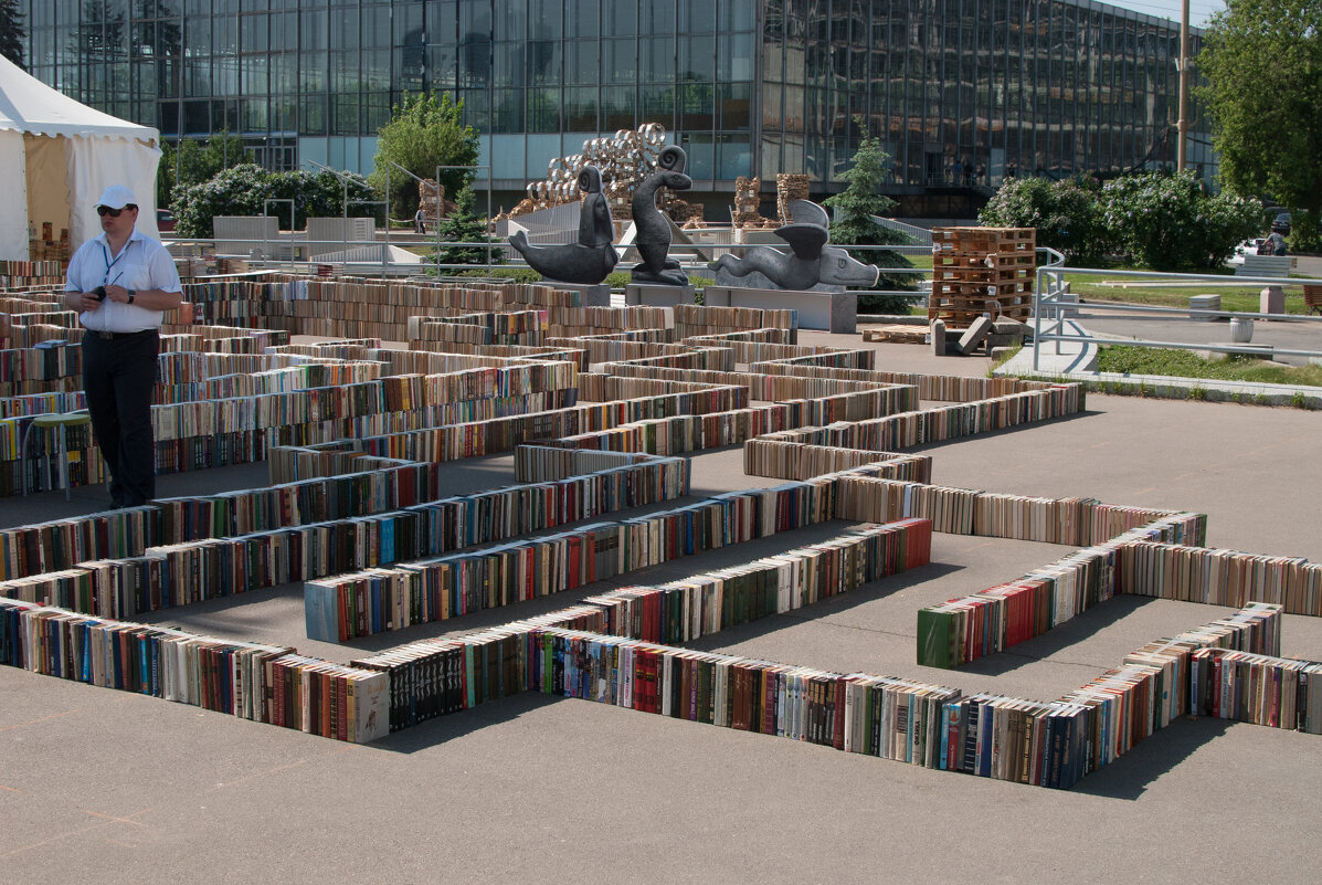 Москва. ВДНХ. 2014 - Андрей 