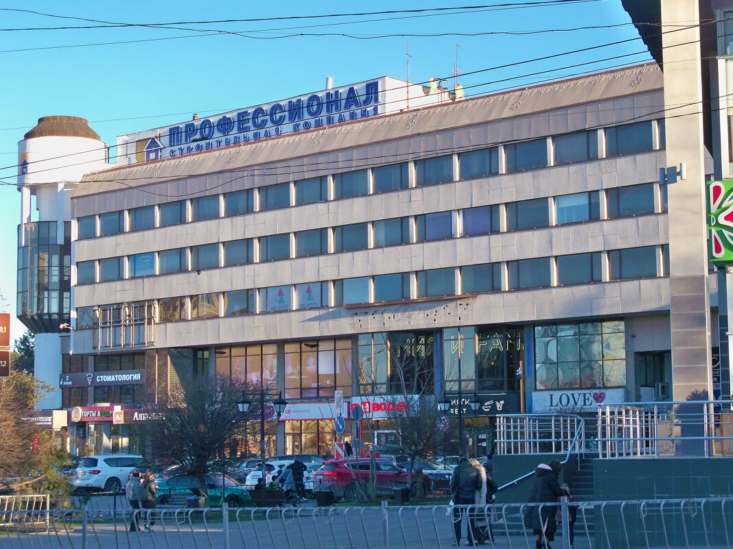 Архитектура Симферополя - Валентин Семчишин Архитектура Симферополя - Валентин Семчишин