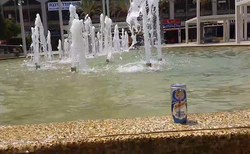 112 (130) - СТРЕН 