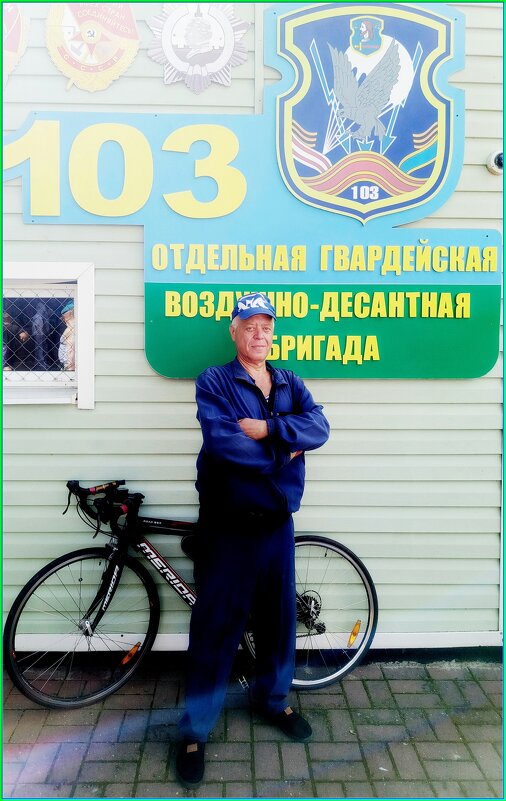 День, когда есть что вспомнить.... - Vladimir Semenchukov День, когда есть что вспомнить.... - Vladimir Semenchukov