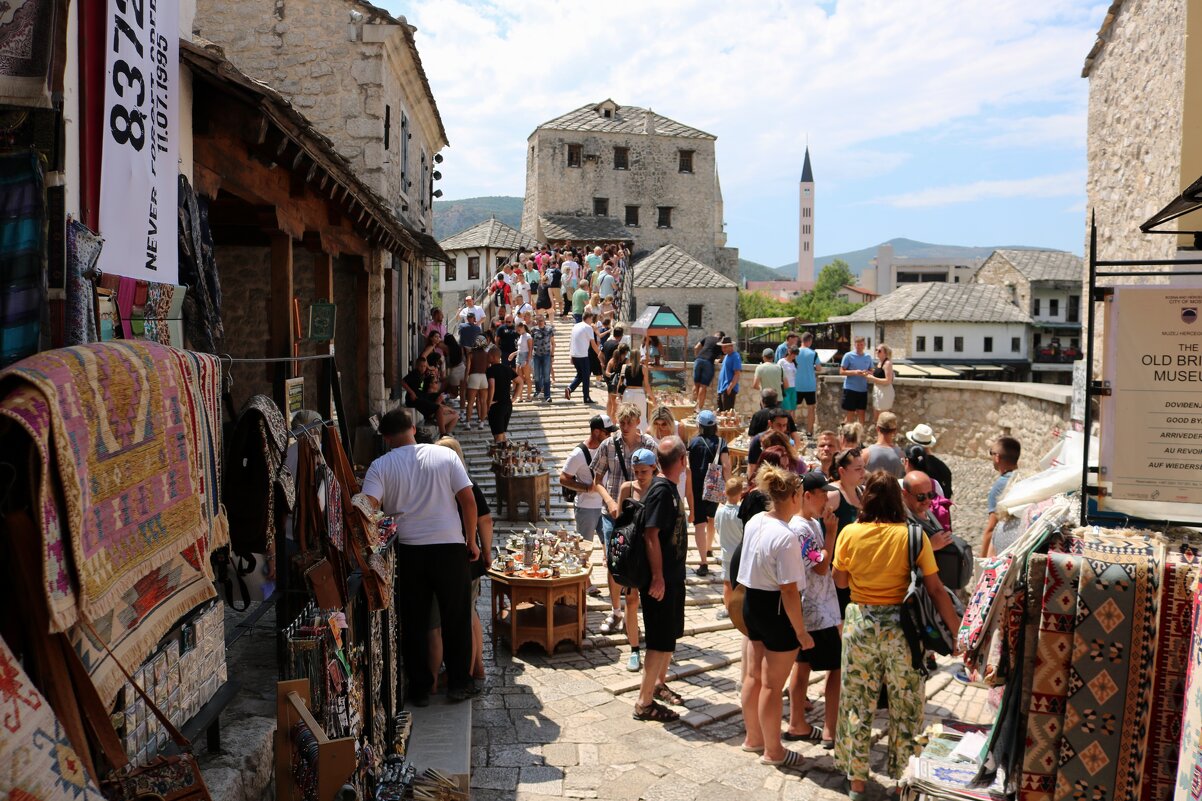 г.Мостар - Светлана Баталий