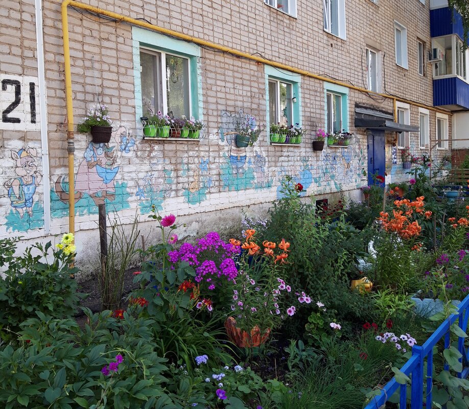 Мой город. - Венера Чуйкова Мой город. - Венера Чуйкова