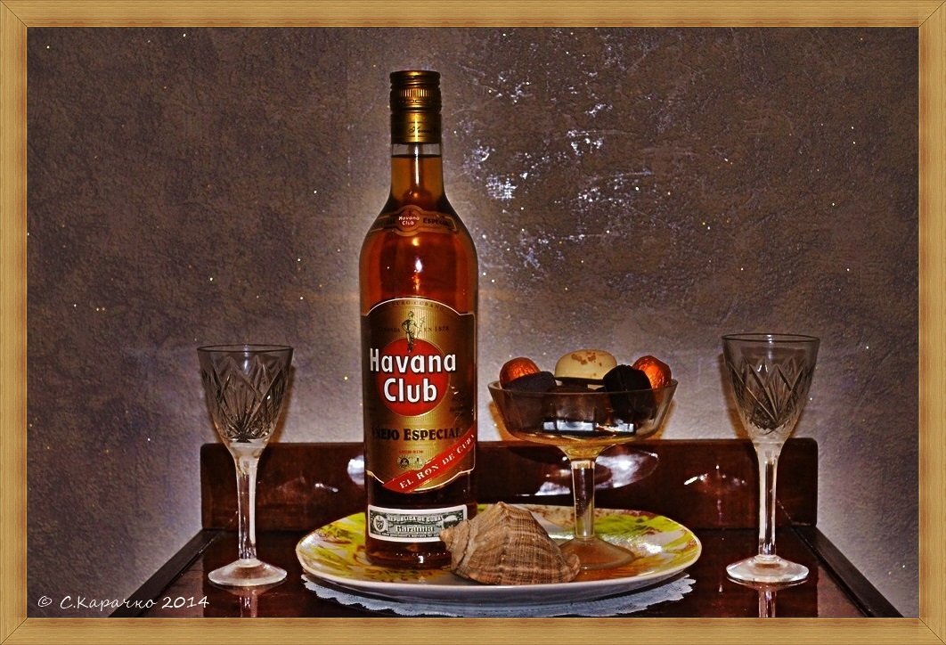 Кубинський ром - Степан Карачко