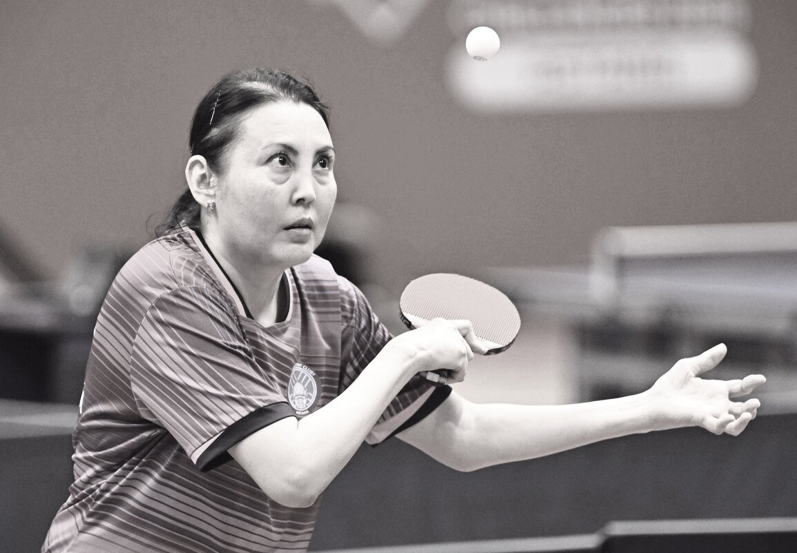 Надежда - Георгиевич 