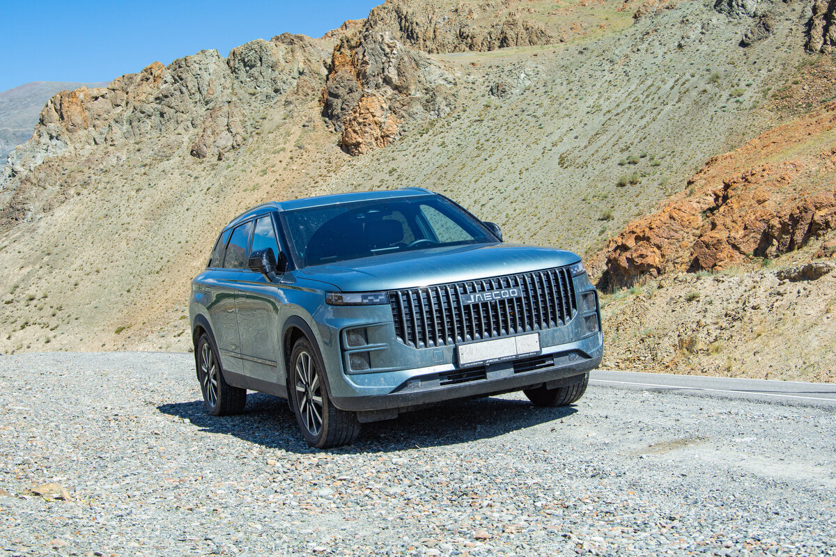 *** - Николай Чекалин